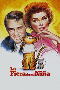La fiera de mi niña