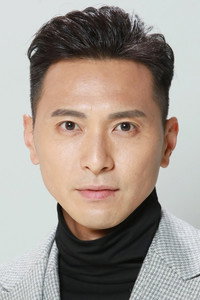 黃子恆