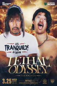 LETHAL ODYSSEY TOUR 2026