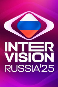 Festival de la Canción de Intervisión