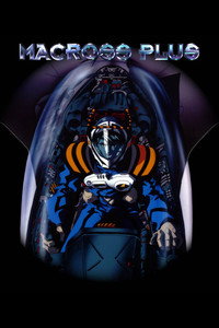 Macross Plus