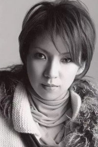 Ayana Oto