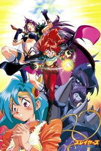 Slayers Return