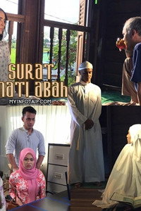 Surat Mati Abah