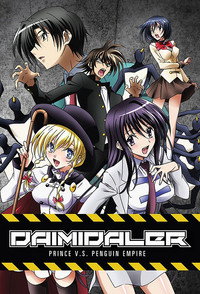 Temporada 1