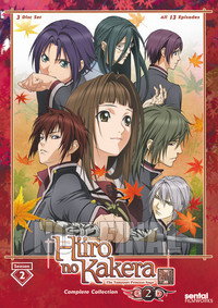 Temporada 2