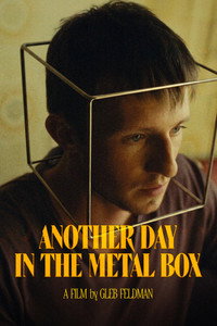 Another Day in the Metal Box