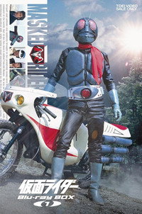 Kamen Rider