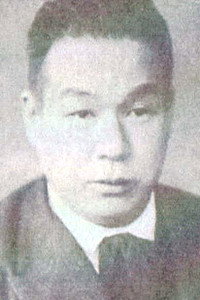 野村芳亭