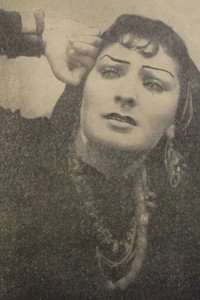სალომე ყანჩელი
