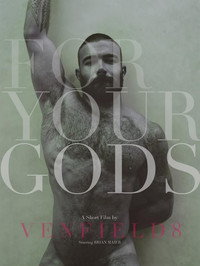 For Your Gods