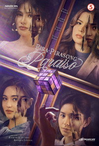 Temporada 3