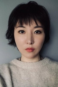 韩家女