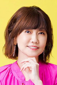 松本伊代