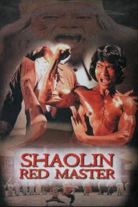 Shaolin maestro rojo