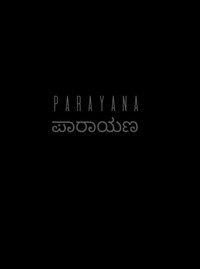 PARAYANA