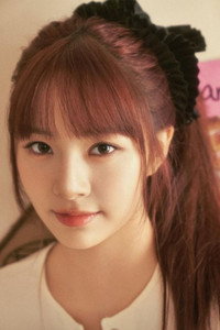 하나