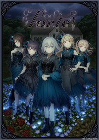 Morfonica Concept LIVE「forte」