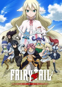 Temporada 8