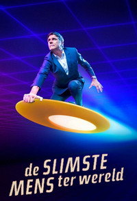 Temporada 17