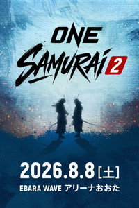 ONE Samurai 2: Noiri vs. Liu 2