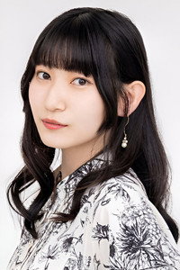 Fukushima Haruna