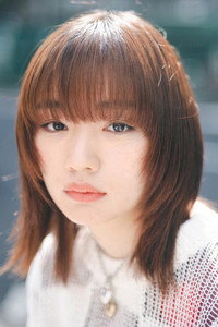 nishina