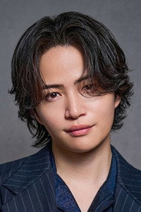 菊池風磨