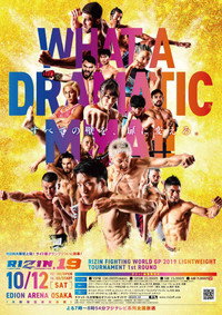 RIZIN.19