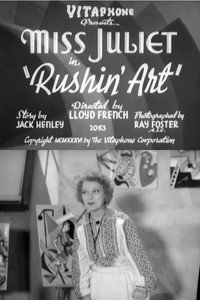Rushin' Art