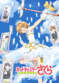 Las Cartas Transparentes