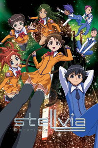 Temporada 1