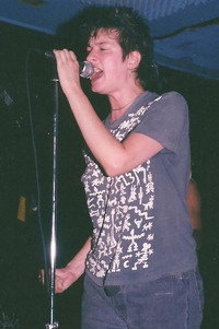 Mia Zapata