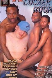 In the Locker Room
