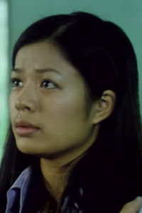 Như Trang