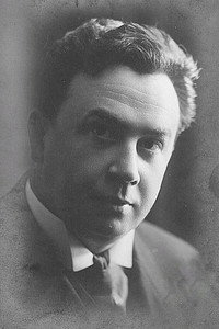 Иван Лерский