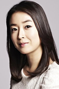 임서은