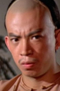 馬漢沅