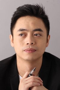 汪远
