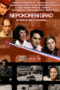 Nepokoreni Grad
