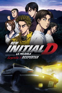 New Initial D the Movie: Legend 1 - Awakening