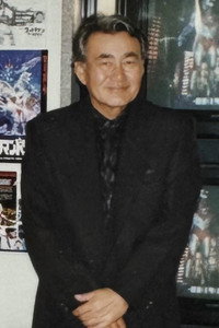 円谷 皐