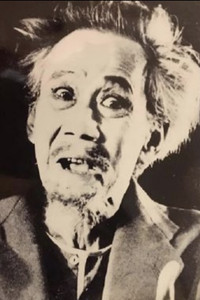 Ba Vân