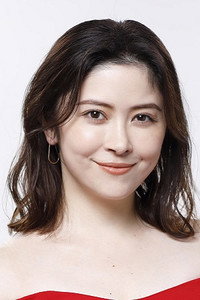 宮澤エマ