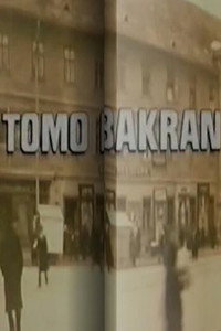 Tomo Bakran