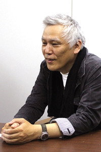 湖山禎崇