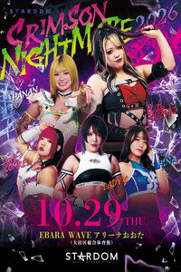 STARDOM CRIMSON NIGHTMARE 2026