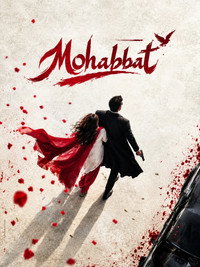 মহাব্বত