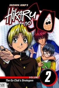 Temporada 2