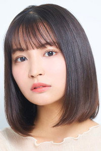 Nonoka Kubo